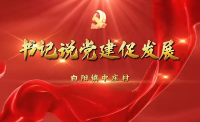 QQ20260923-174947.png
